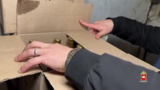 �� ����� ����� �� ������� ��� ������ ����������� ����������� � �������� ��������� �� 134 �������� ������ �