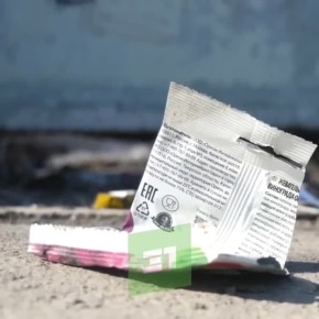 ����� ������� ���, ��� ��