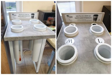 Выбрасывай правильно: челябинские студенты разработали урну для «умного» сбора стаканчиков