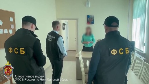В Челябинской области сотрудниками ФСБ задержан главврач городской больницы Копейска