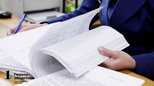 ���������� ������ ����� ����� ������������������ �������� � ����������� �������