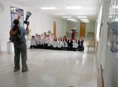 ���� �� �������, ������� � ���������: ����, ��������� ������������ ��������