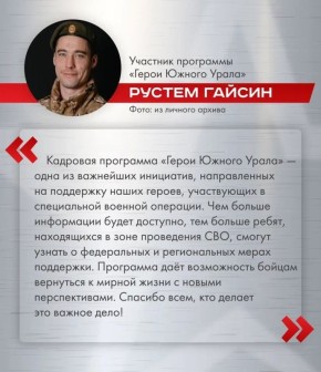 ������ ������ ����� ���������� �� ����������� ����������� � ���������