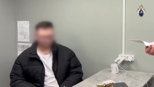 В Челябинске возбуждено еще одно уголовное дело в отношении бывшего должностного лица агрофирмы, подозреваемого в получении взятки в крупном размере