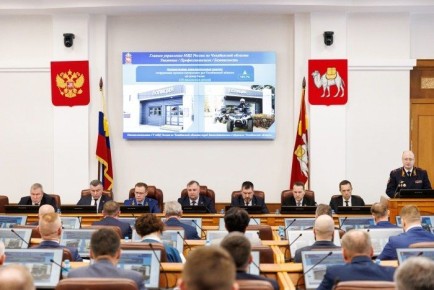 Прокурор Челябинской области принял участие в заседании Законодательного Собрания Челябинской области