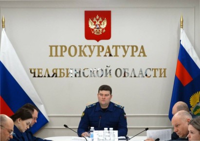 В прокуратуре области обсудили вопросы законности в паводкоопасный период