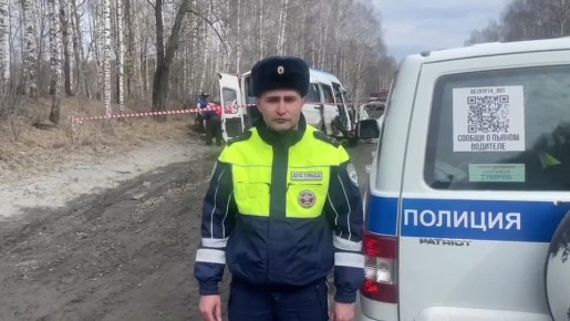 Врио начальника отдела Госавтоинспекции ОМВД России "Саткинский" Алексей Мариненко