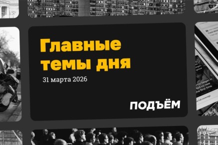 В Нижнекамске произошел пожар на территории завода «Нижнекамскнефтехим»