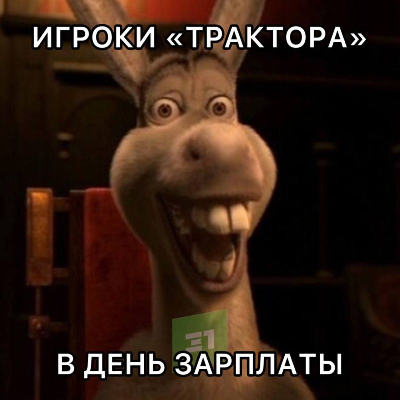 �� ������ � ���, �����, � ��� ���������? � �����-�� ���������