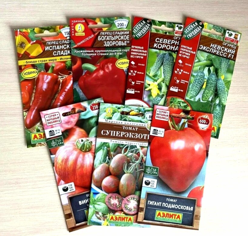 Сорт или гибрид: что выбрать для вашего огорода?