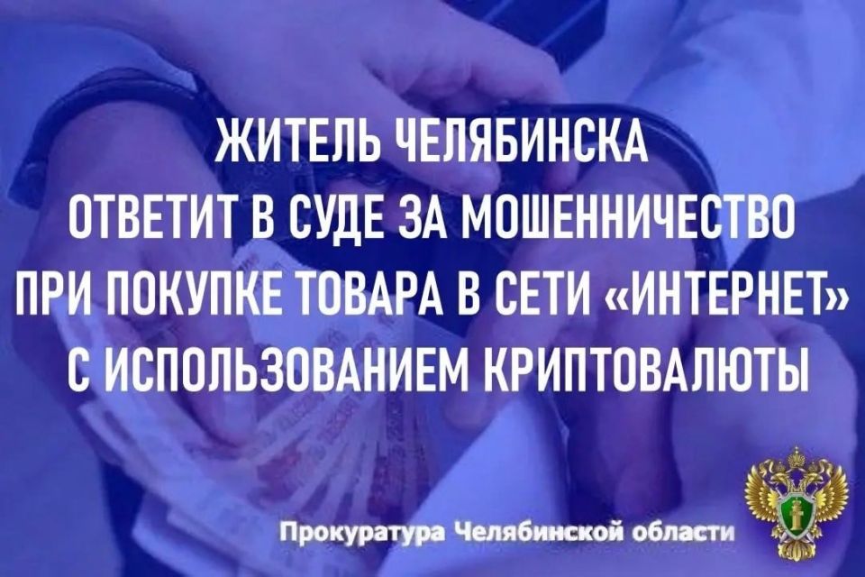 ����������� ������������� ������ �. ���������� ��������� ������������� ���������� �� ���������� ���� � ��������� 20-������� ������ �.����������. �� ���������� � ���������� ������������, ���������������� �.2 ��. 159 �� ��...