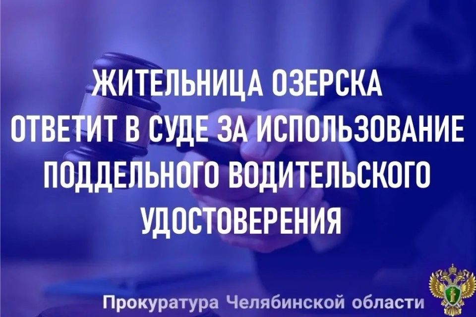 ����������� ���� �. ������ ��������� ������������� ���������� �� ���������� ���� � ��������� 37-������ ������� ����������