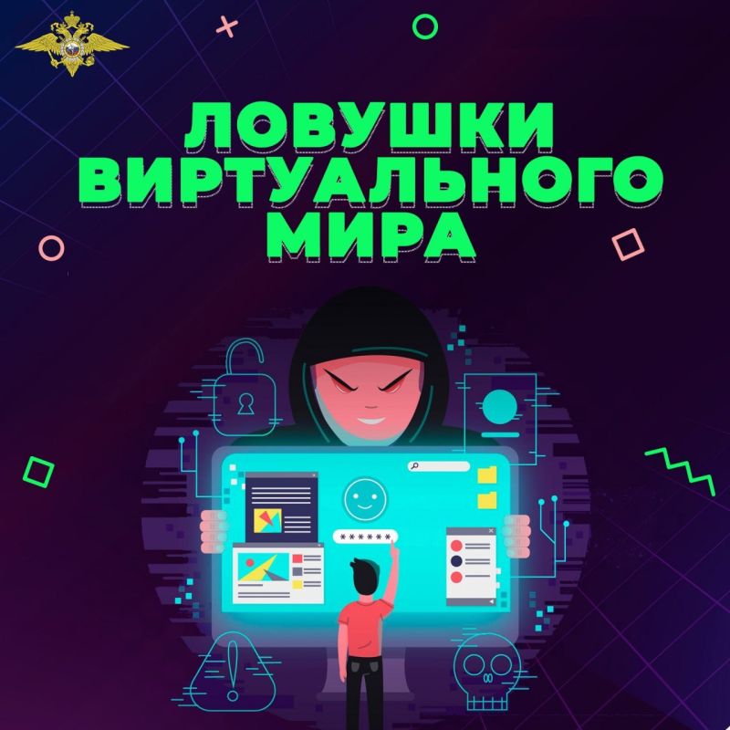 ������� ������ ����� ���������� - ��������� ��������� ����������� ����� ������� ������!