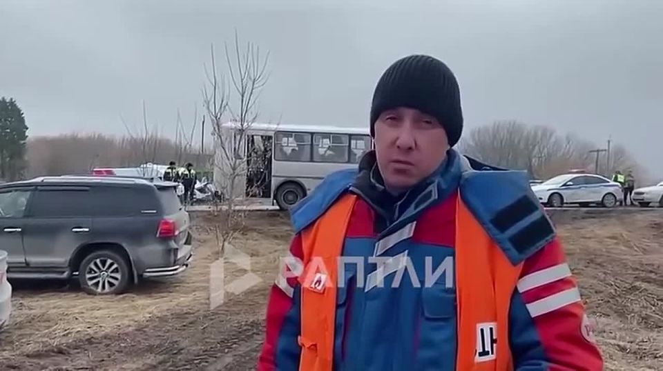 �����, �������� ���� � �����