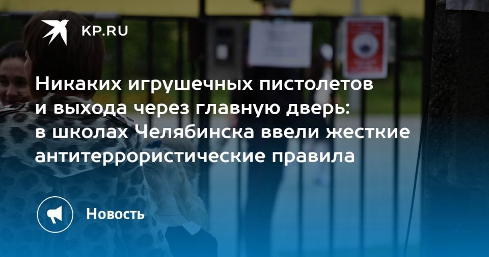 ������� ���������� ���������� � ������ ����� ������� �����: � ������ ���������� ����� ������� �������������������� �������
