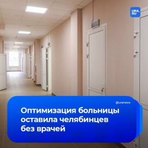 ��������� ���������: ������ ����������� ������� ������������ �� �������� � ������������ � ����-������