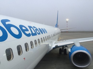 ������� �� ������ � ��������� ��������� ����������� � ����������