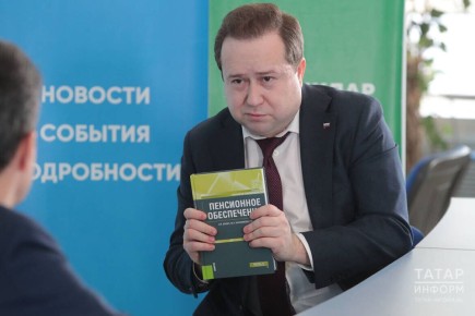 ��� ��������� ���� ���������� �����: ������ � ������ ����