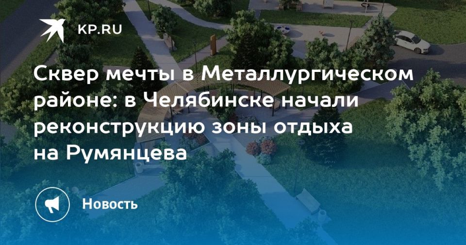 ����� ����� � ���������������� ������: � ���������� ������ ������������� ���� ������ �� ���������