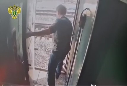 �� ���������, ������� ��������� ���������� �� ������ ��������� � �����-���������, �������� ��������� ����