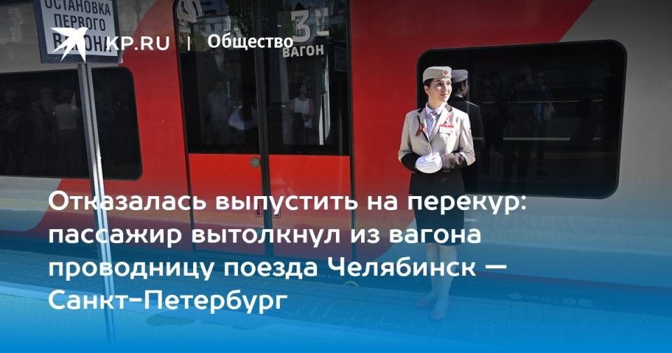���������� ��������� �� �������: �������� ��������� �� ������ ���������� ������ ��������� � �����-���������
