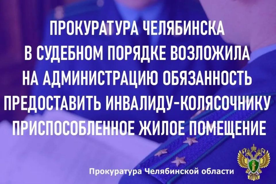 ����������� �. ���������� ������� �������� �� ��������� 40-������ ������� ���������� � ��������� ���� � ����� ����������� ������������������ ������� � ����� ���������