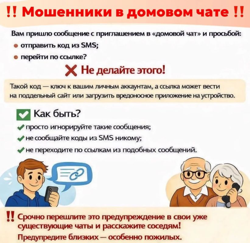 ��������� ���������� ���������� ������� � ��������� ������� ��� � �������� � ��� ����� �������� ������