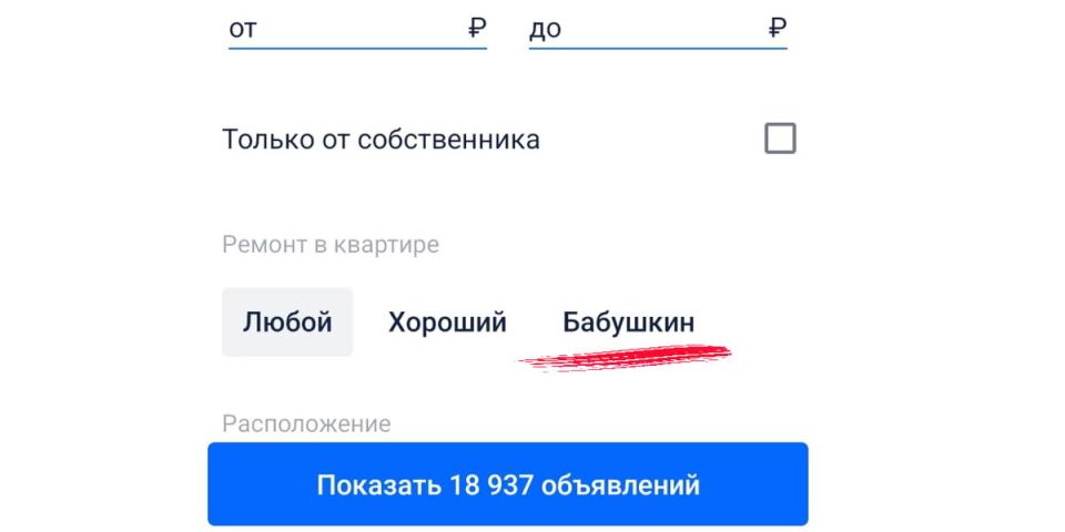 ������ ������ �� '�������' ������ ������ �� ������