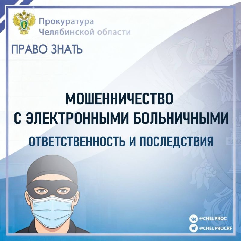 � ��������� ����� ��� ������ ��������-������ ���������� ���������� ���������� ������ �� ����� � �������� �� ���, ��� ������������ ���������� ������������ �������, ��� �������� ���������� ������������ ����������������
