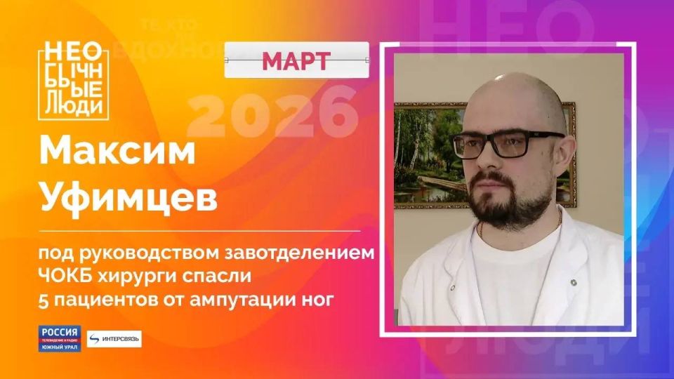 ������� ��������� �� ��������� ���