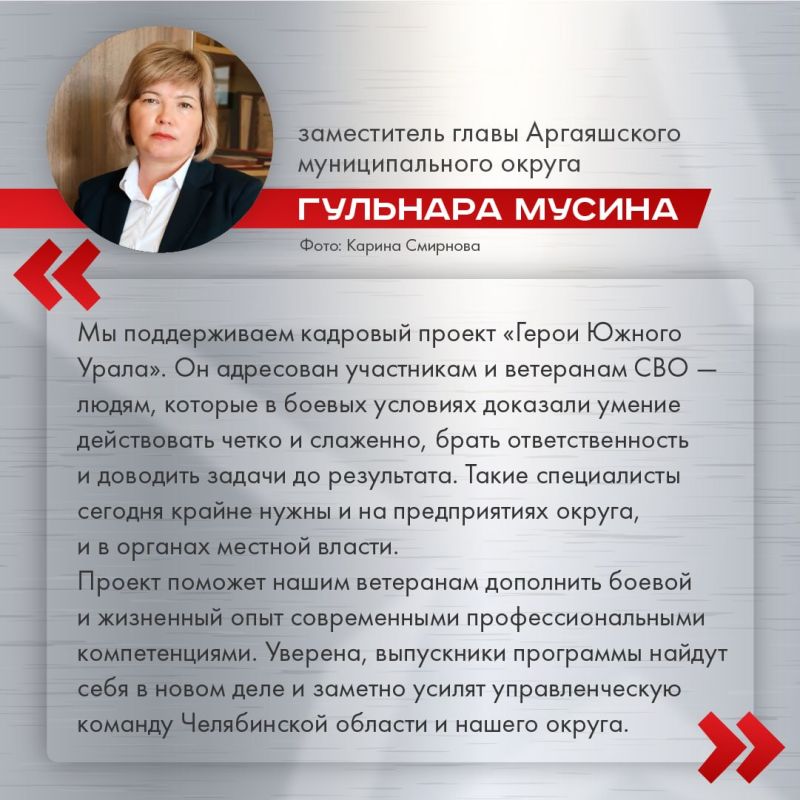 "����� ������ �����" ������ ���������� ��������