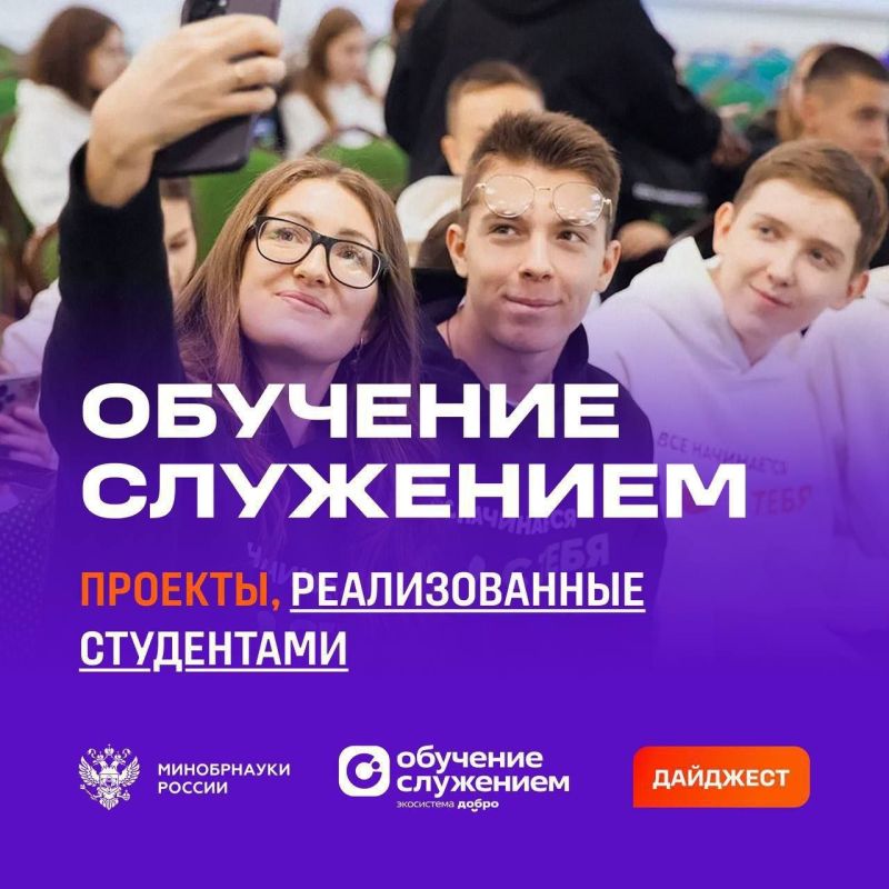 ��������� ���������. �������� �����