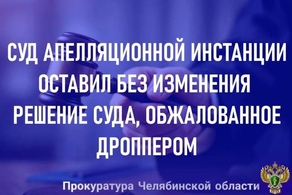 ����������� ����������� ������ � ���� �������� ����������, ��� � ������� 2025 ���� ��������������� ���� ��� ��������� ��������������, ����� ������ �������� �������� �������� � 63-������ �����������