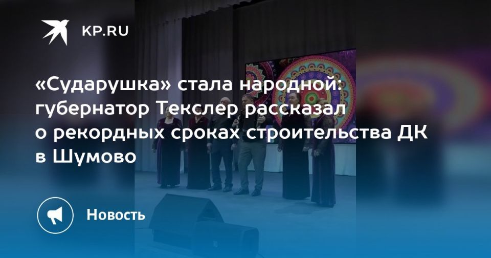 ���������� ����� ��������: ���������� ������� ��������� � ��������� ������ ������������� �� � ������