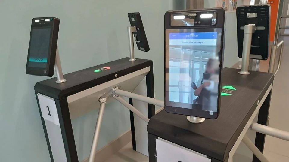 �������������� ���� ������������ ����� � ������ ����������