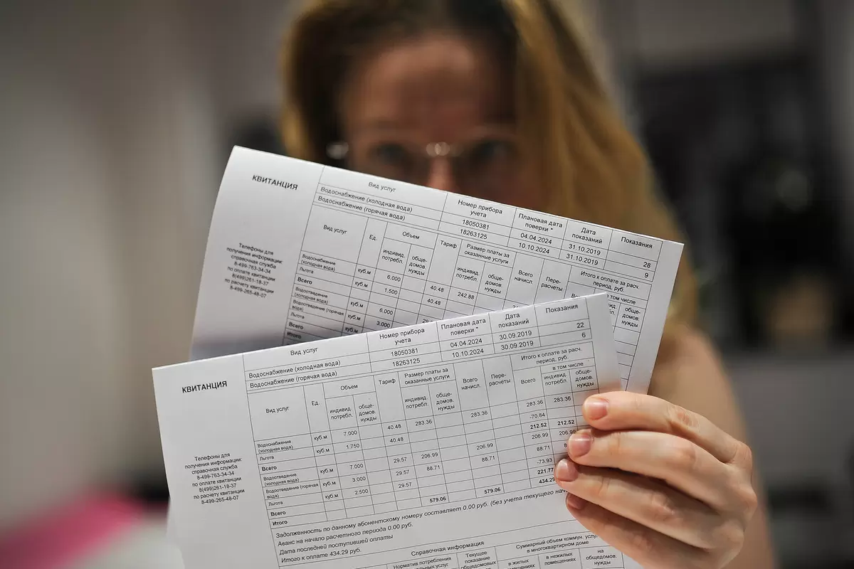 Почему стоит хранить квитанции за ЖКХ: полезные советы и особенности