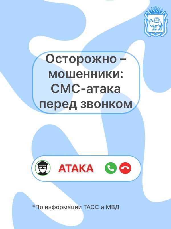 ��� ��������� �������� ������ ����� �������