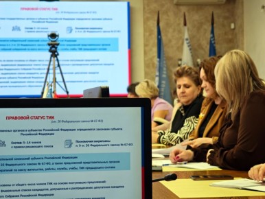 В Челябинске продолжают обучать новичков ТИК