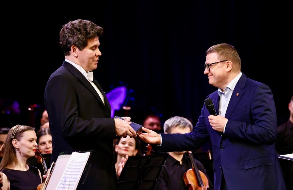 ������� ������ ������� ���� ����������� ���������� ������� ������2027