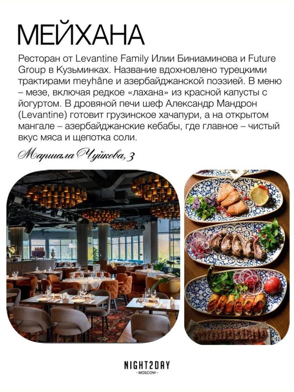 ������� ������ �� ������-����������: ���������� ������ ������ ������ � �������