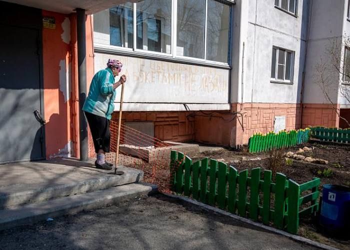 ����������� �������� ��������� ������� ����� �� ���������� ����� � ����������