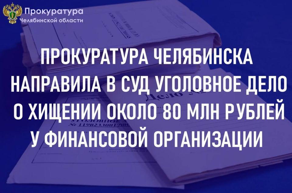 ����������� ������ ���������� ��������� ������������� ���������� �� ��������� ����� � ��������� 9 ������� �������
