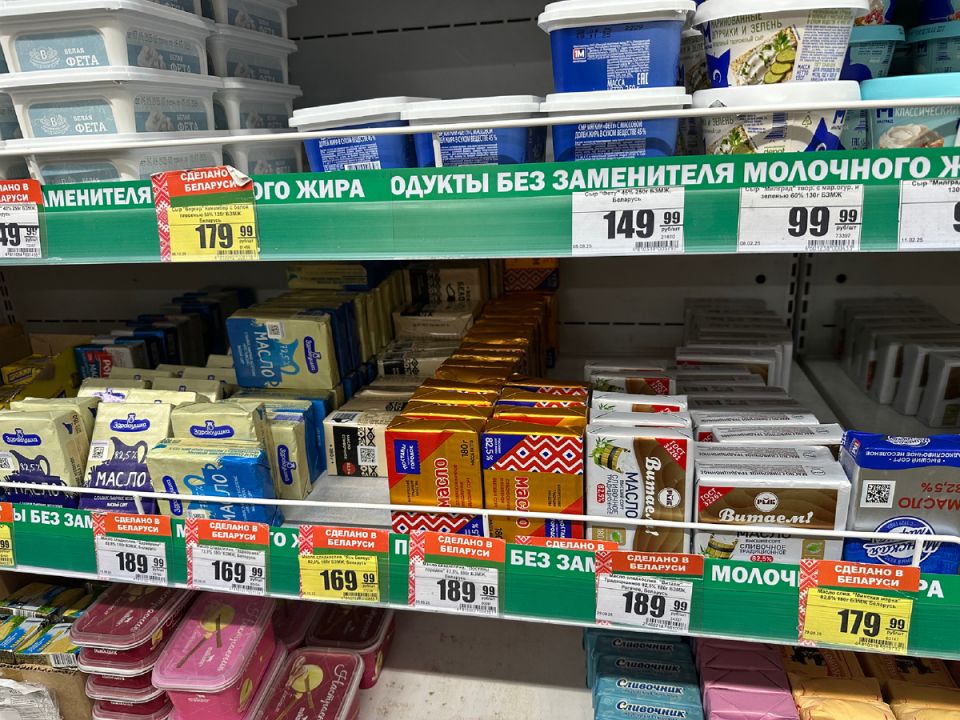 ������� ����� ��� ������������? ������� ���� � ��������� �����