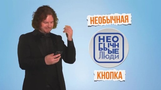 Вдохновляющие истории из Челябинской области