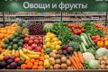 На пути к вкусной жизни: практическое руководство по кухне настоящей еды