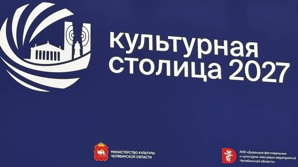 ��������� ������ ������ ���������� ������ "������� �����" � "����-������"