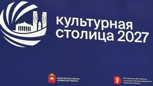 ��������� ������ ������ ���������� ������ "������� �����" � "����-������"