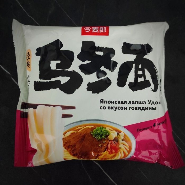 ����� Jinmailang: ������� ������� � �������� ��������