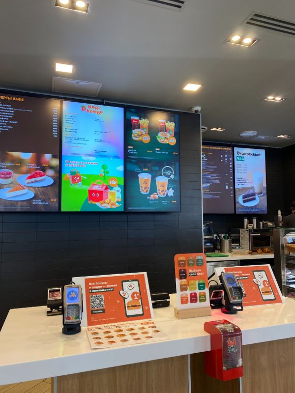 ���� � �������: ��� '������ � �����' �������� ������ ������