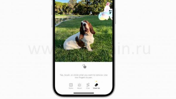 ��� ������ ���������� ���� ���������� �� �������� ��������: ������������ ��� ������ iPhone